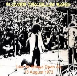Flower Travellin' Band : Live at Hibaya Open Air (13 Aug. 72)